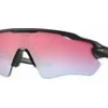 Oakley RADAR EV PATH OO 9208 920897