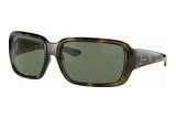 Ray-Ban Junior RJ 9072S 152/71